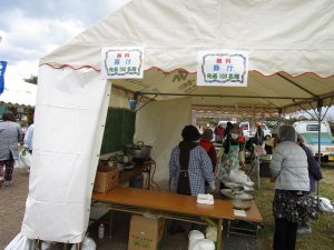 IMG_0594