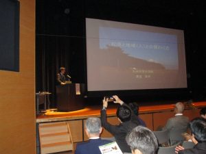 九州大学渡辺准教授