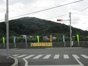 ２
